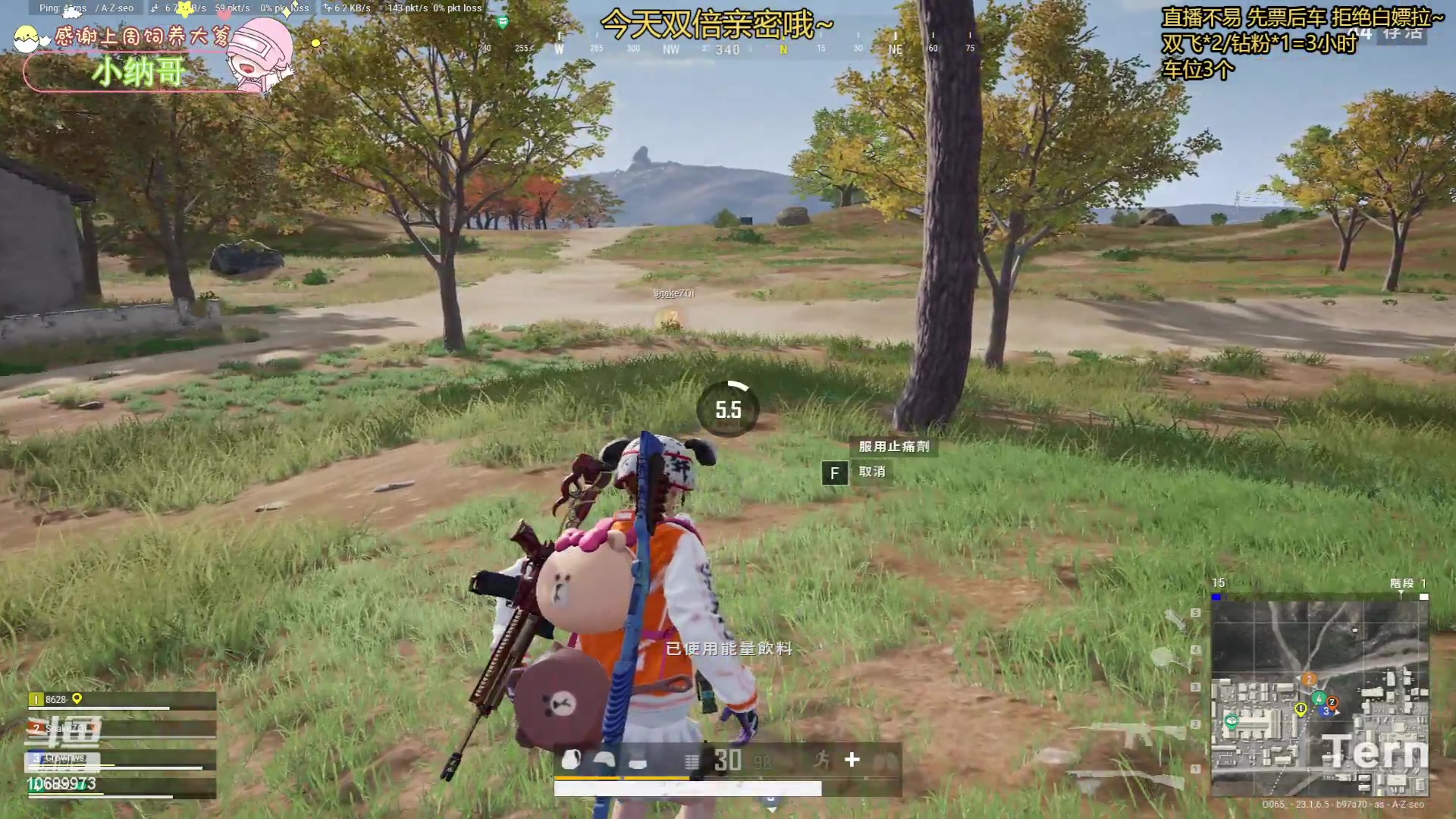 【2023-05-07 23点场】花桑丶065：【有车位】千3猛妹妹~