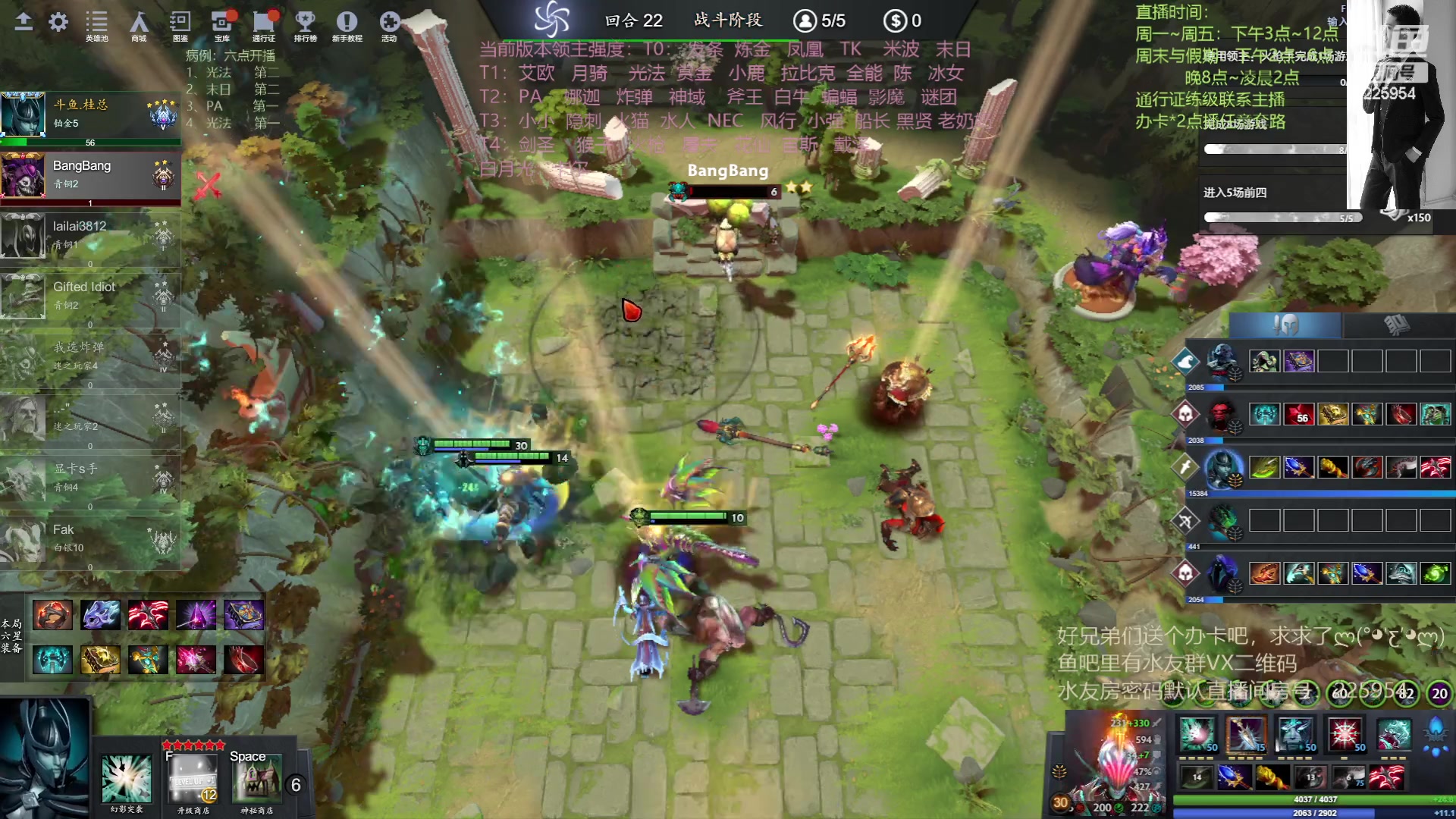 【2023-05-09 19点场】0o桂总o0：原子战争  新版本新征程