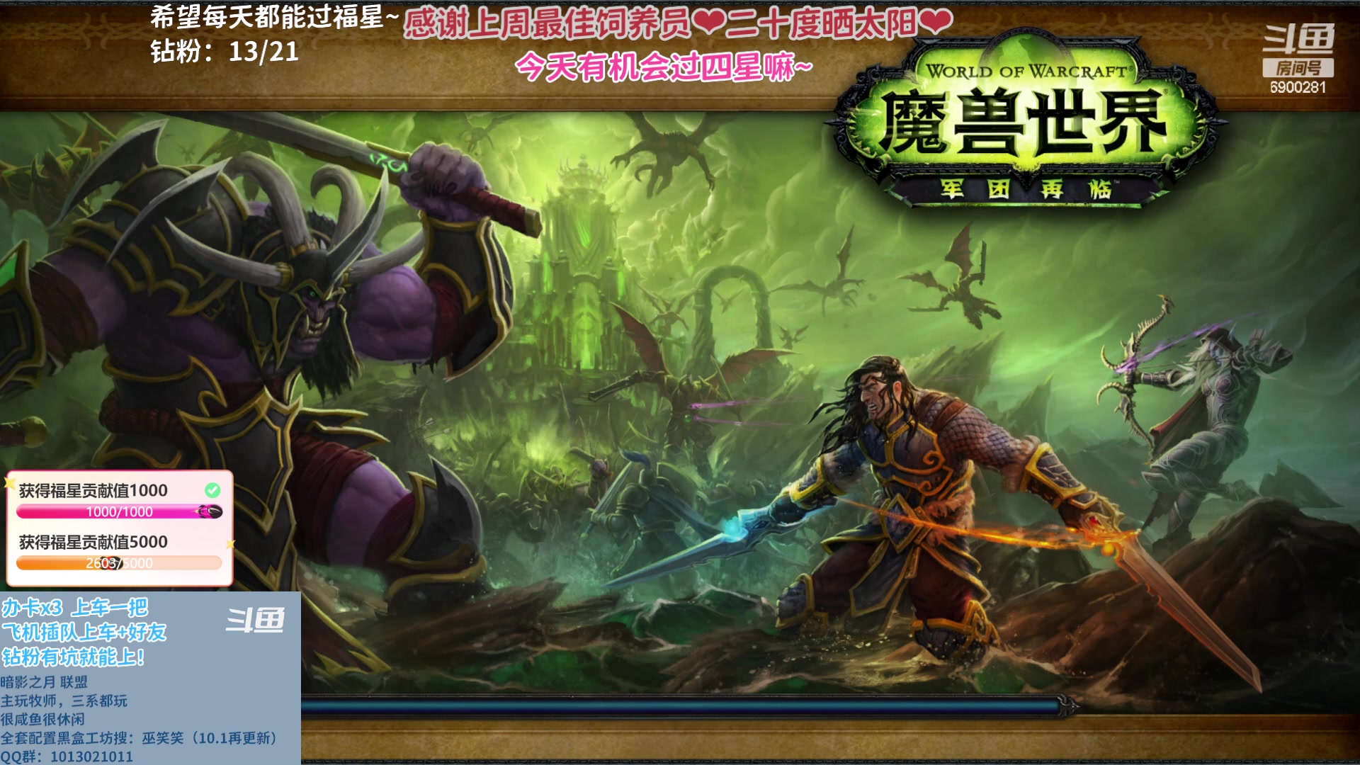 【2023-05-10 01点场】巫笑笑：wxx：问就是牧师