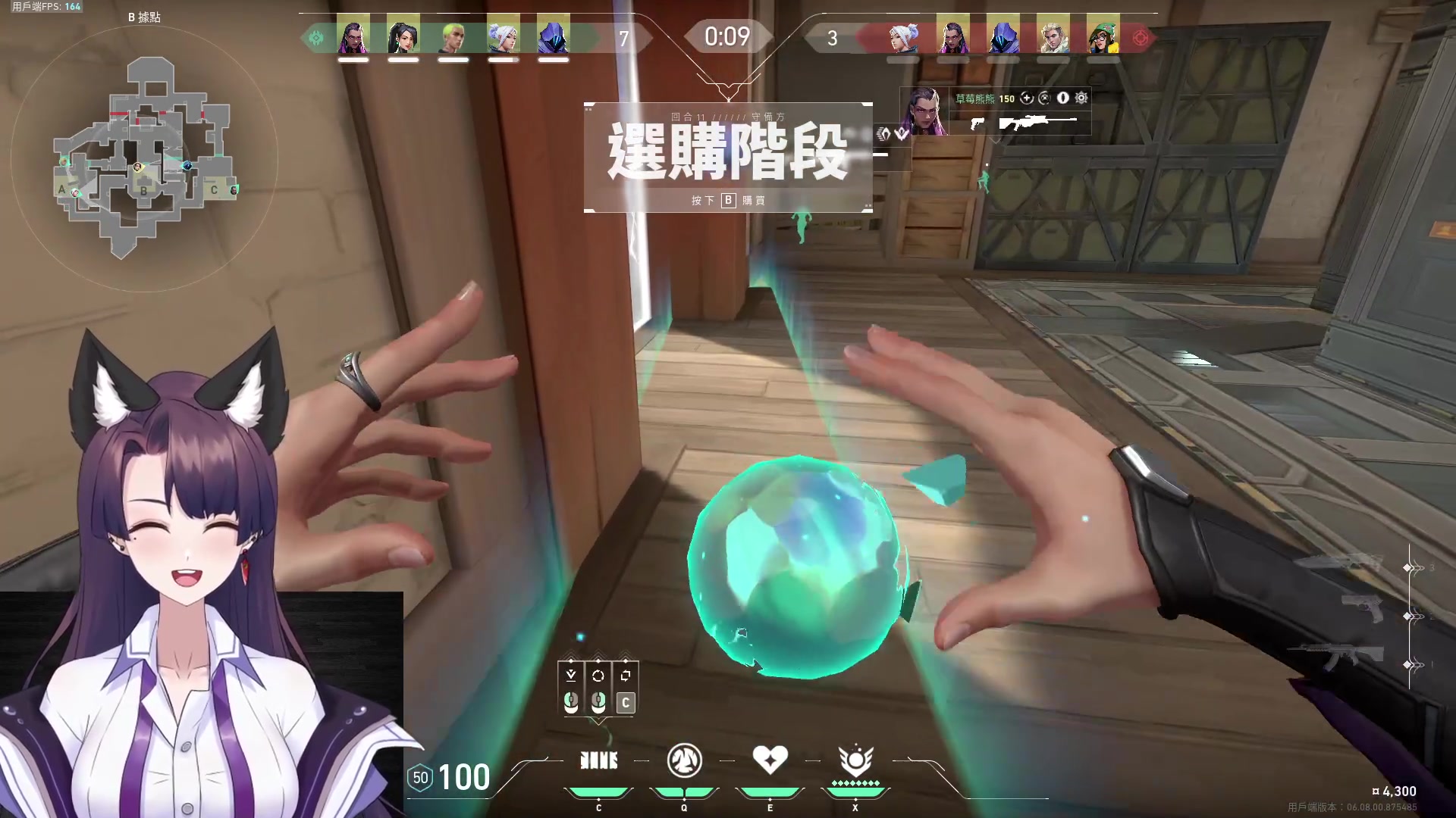【2023-05-07 15点场】Seven丶菲尔：瓦瓦瓦瓦瓦门