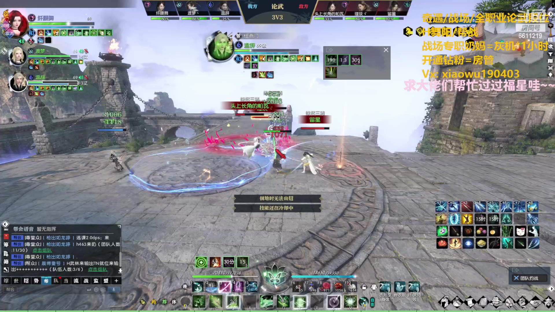 【2023-05-09 23点场】纤腰细舞：暖声萌妹-继续论武