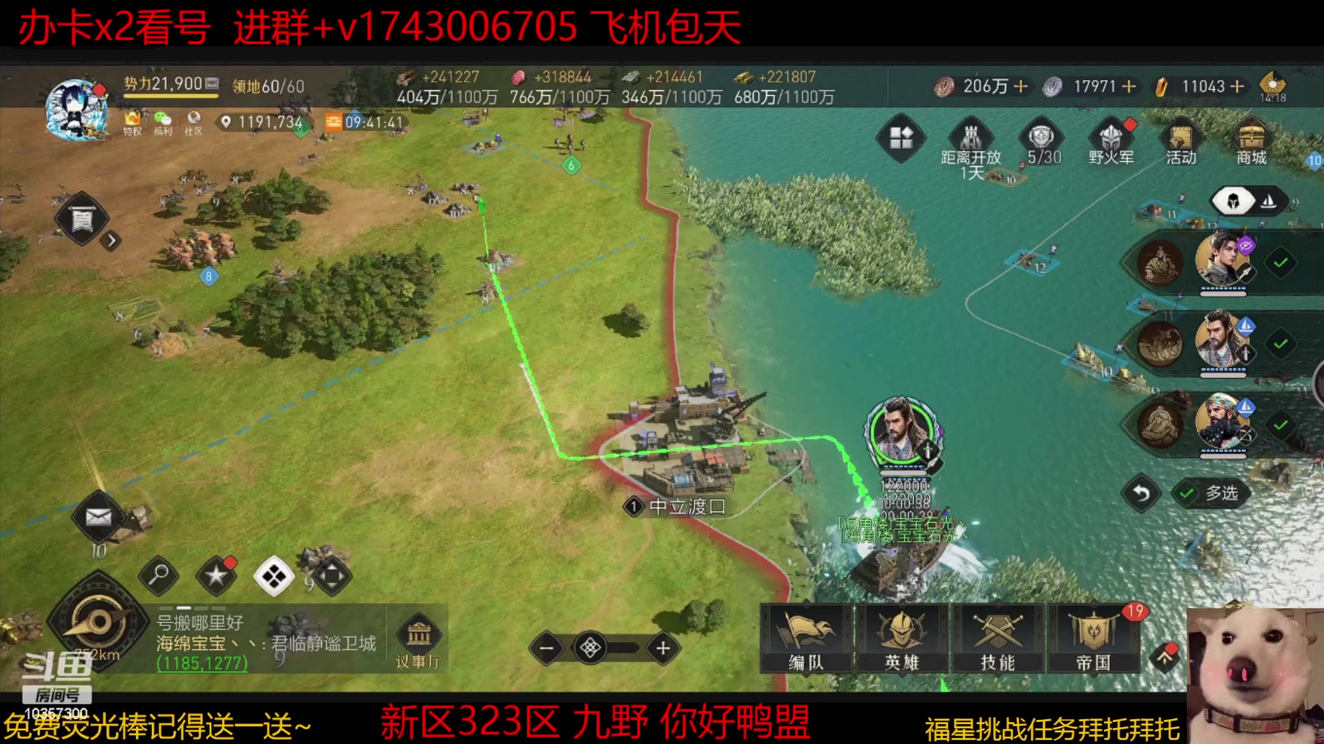 【2023-5-8 13点场】是猫咪吖丶:混混混 么么哒