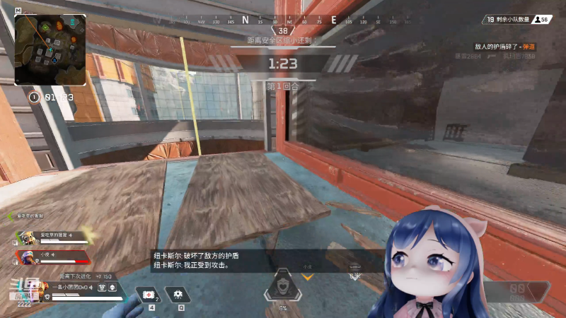 这是我剪辑的一条小团团OvO的直播精彩时刻，快来看看吧~