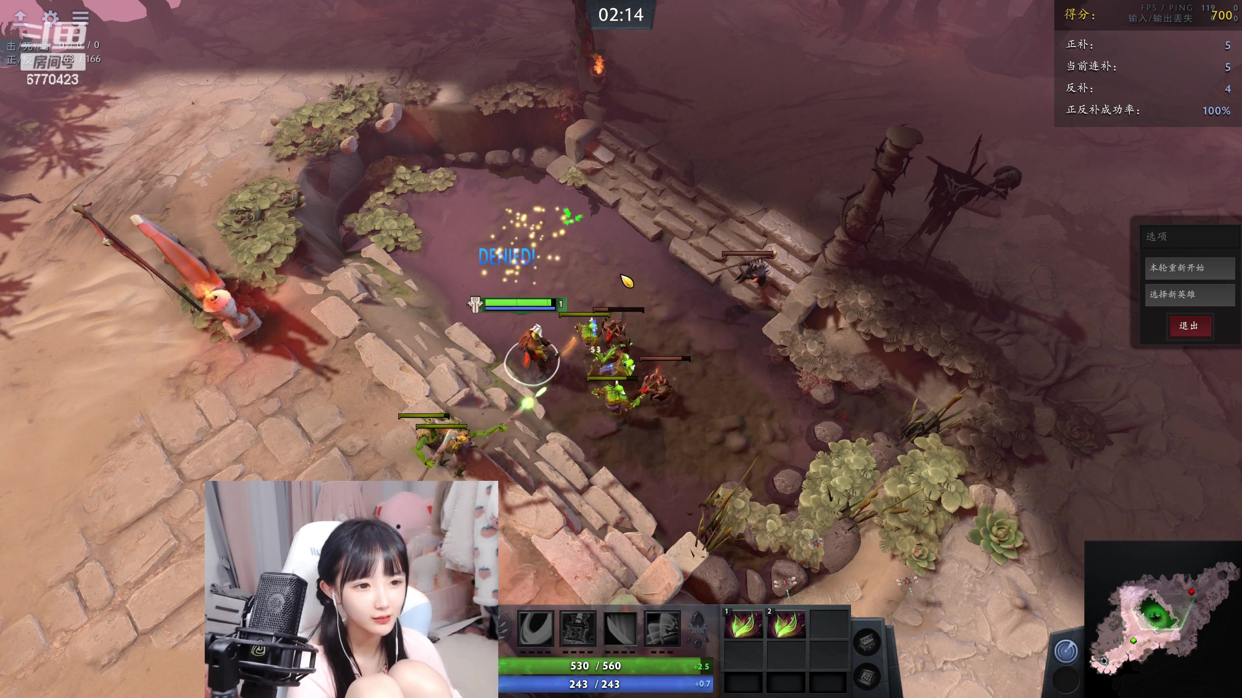 【2023-05-10 20点场】塔莉娅QAQ：双倍亲密度！甜心小塔来啦