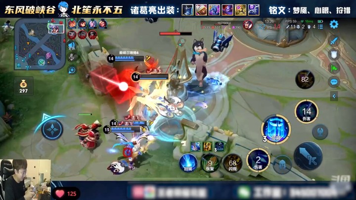 韩信别来碰瓷