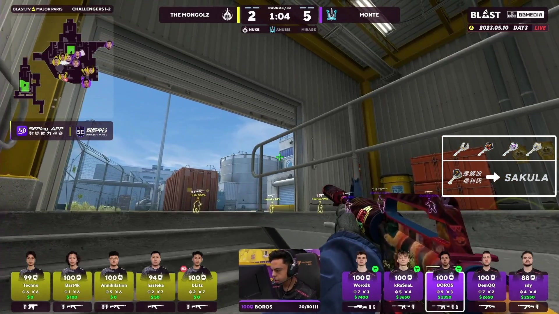 【2023-05-10 17点场】sakula吴润波：全程解说最后一届CSGOMAJOR~