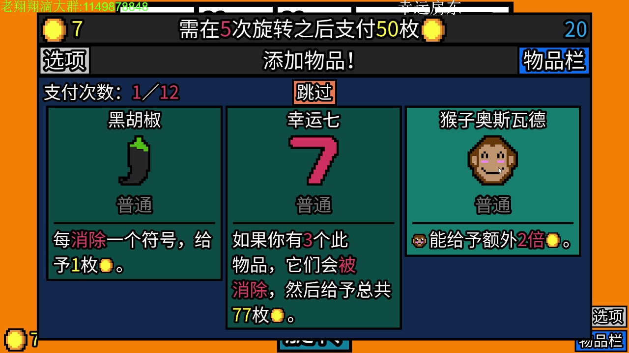 【2023-05-10 04点场】帅帅的老翔翔：你们最喜欢滴时尚 经典小游戏！