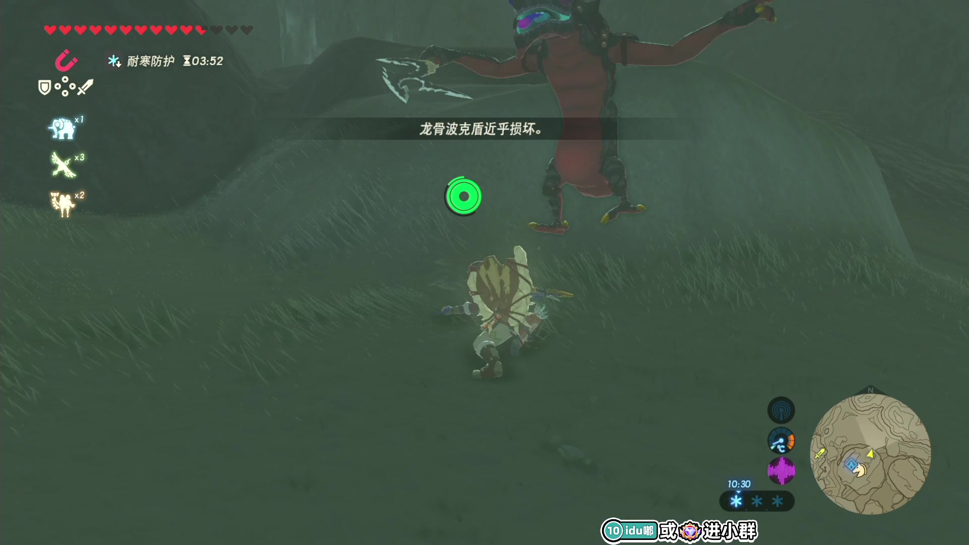 【2023-05-10 01点场】解说嘟师傅：【官方训练赛】2房大乱斗