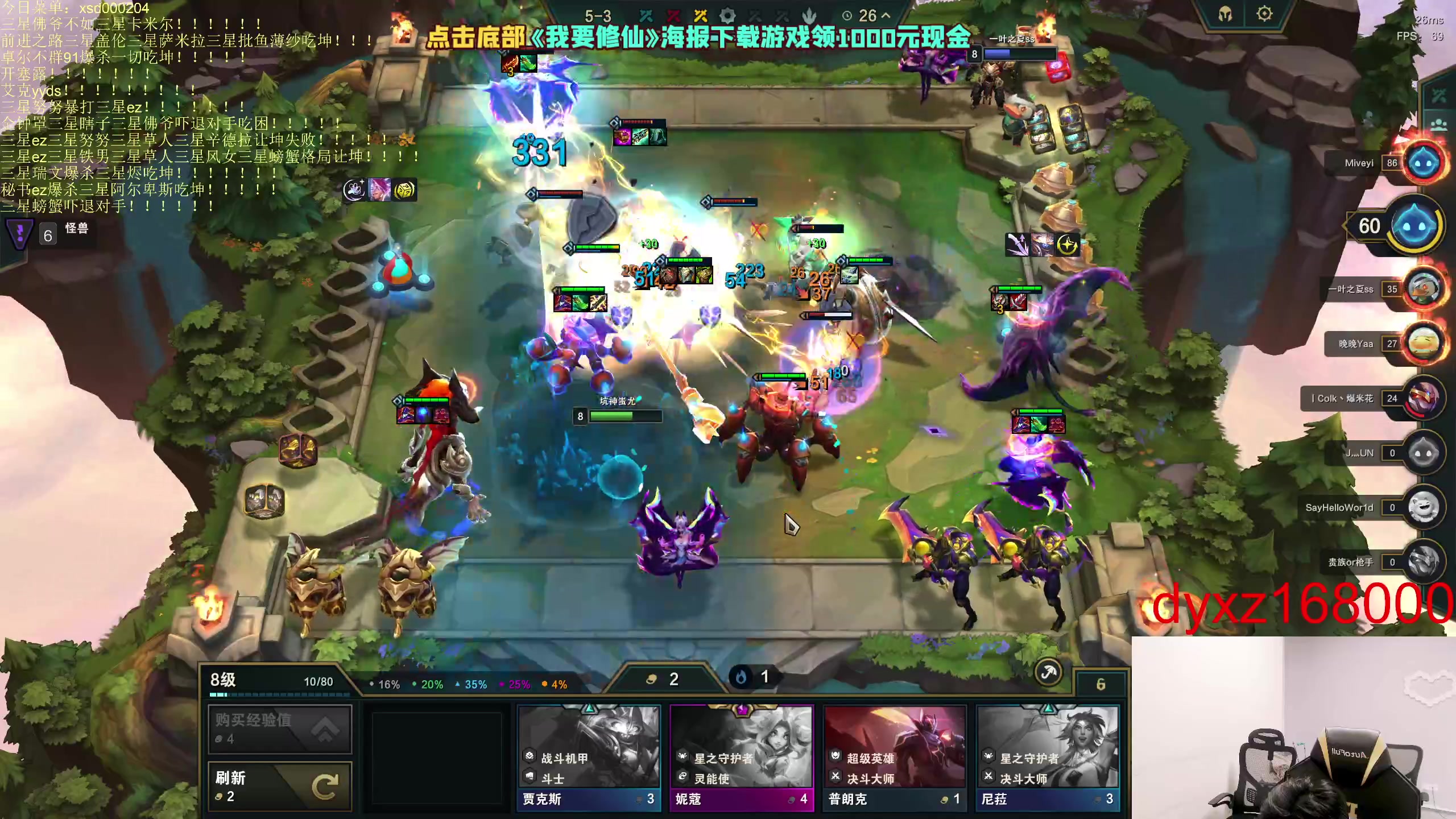 【2023-05-10 11点场】小猪是超级大帅Bi：只会赌六魔盗七层收菜三星十费！！