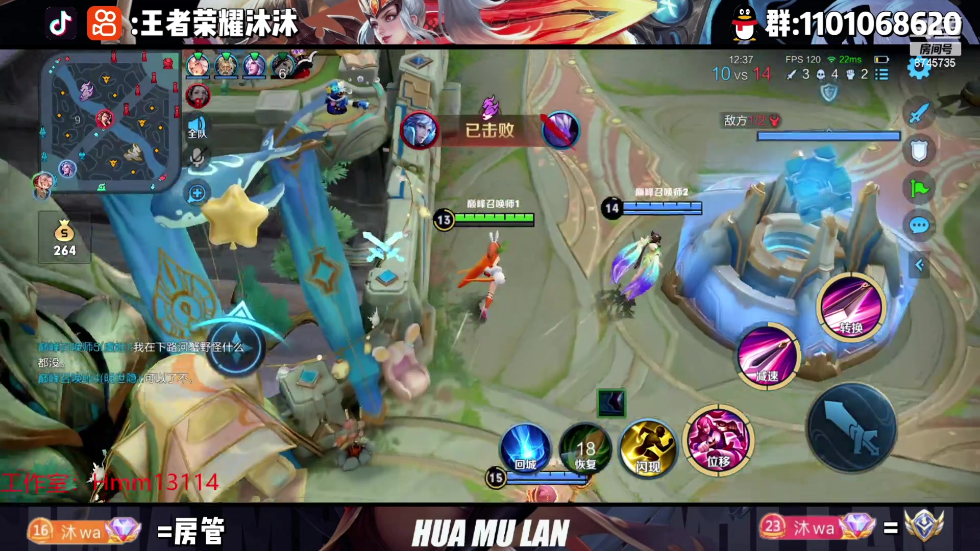 【2023-05-09 21点场】沐沐Ccccc：指甲剪了，战斗力消弱！好痛苦