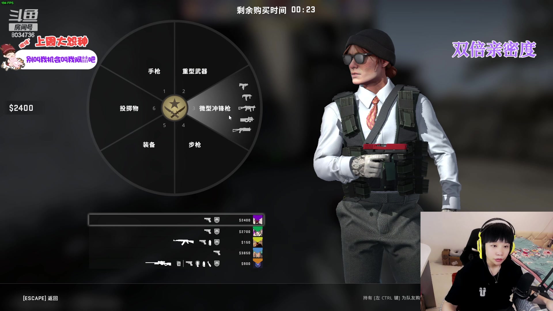 【2023-05-10 03点场】包包QuQ：【小奶团】钻石双倍