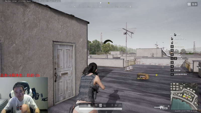 【英雄联盟】网友张顺飞的精彩时刻 20230510 00点场