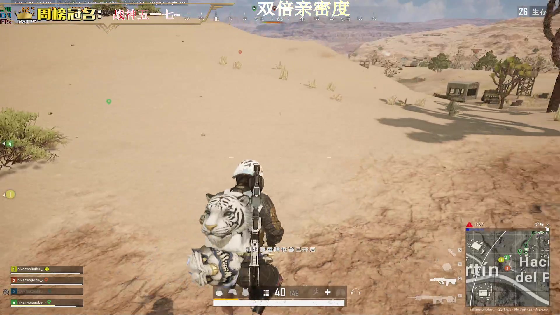 【2023-05-06 21点场】晚辞77：【晚辞_双倍】春暖花开