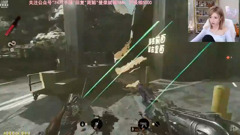 【英雄联盟】不2不叫周淑怡的精彩时刻 20230510 06点场