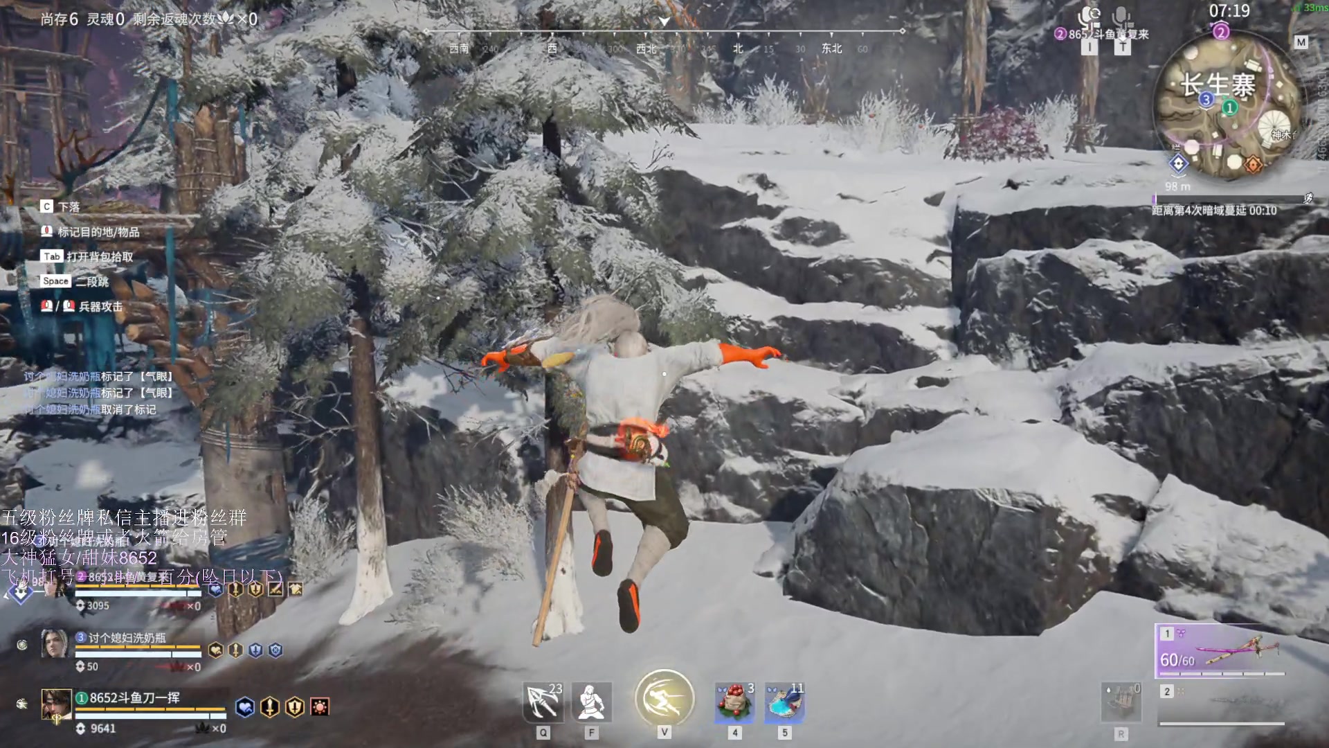 【2023-05-10 03点场】刀一挥趴一堆：(刀一挥)无情上分机器人