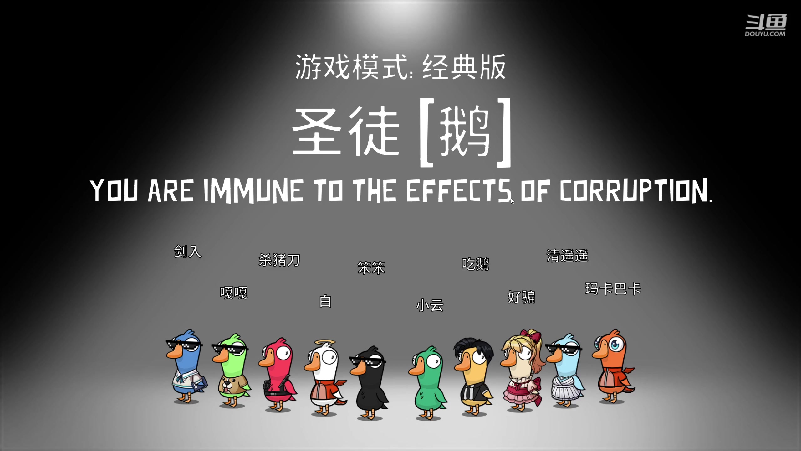 【2023-05-06 01点场】想喝乐乐茶：【云染叶】正统策冰花！