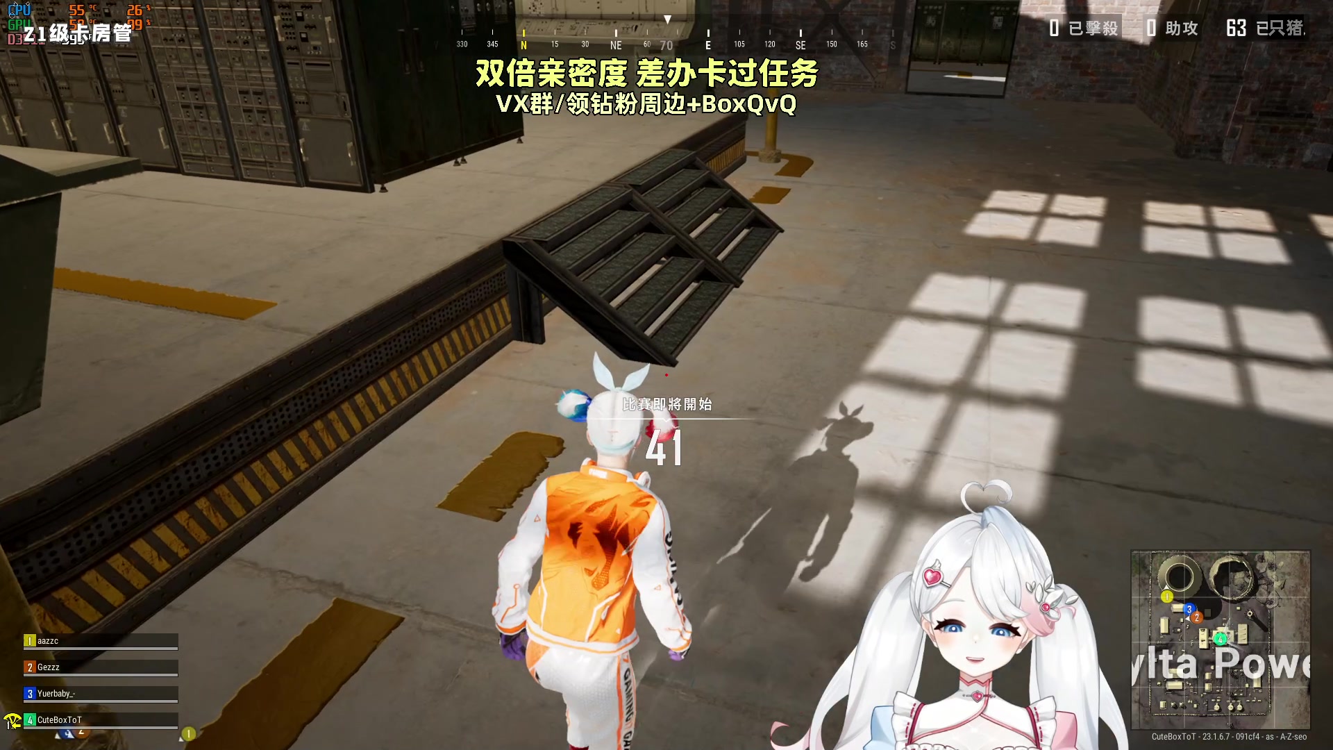 【2023-05-10 17点场】小盒子u：04年清纯女大学生（2倍亲密度）