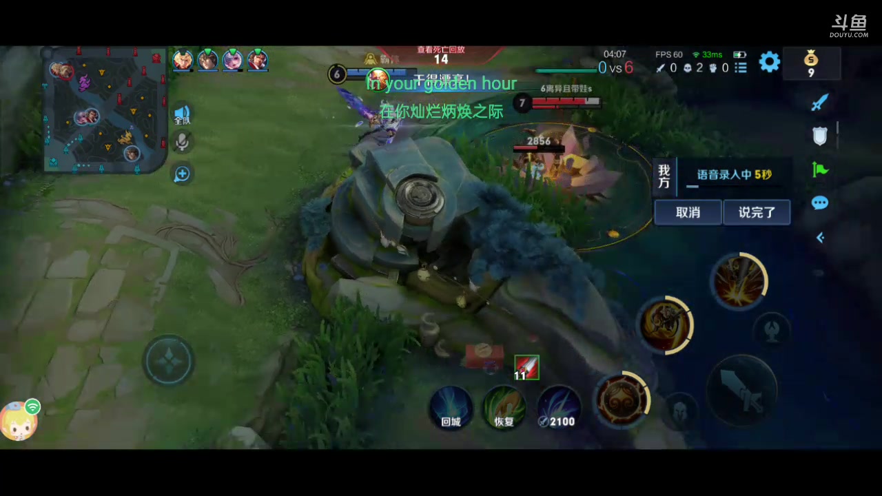 【2023-5-10 10点场】乔叔不算鬼:没梦想就当咸鱼呗！8315319