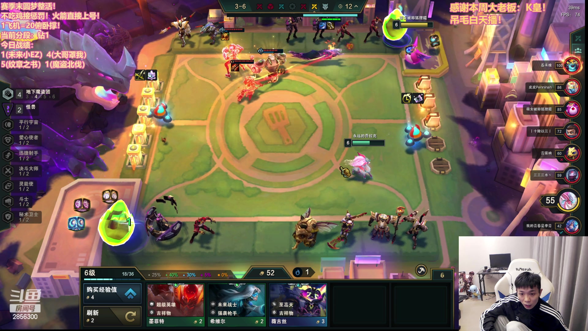 【2023-05-10 17点场】NB丶条皮兄弟：大师局魔盗整活！！