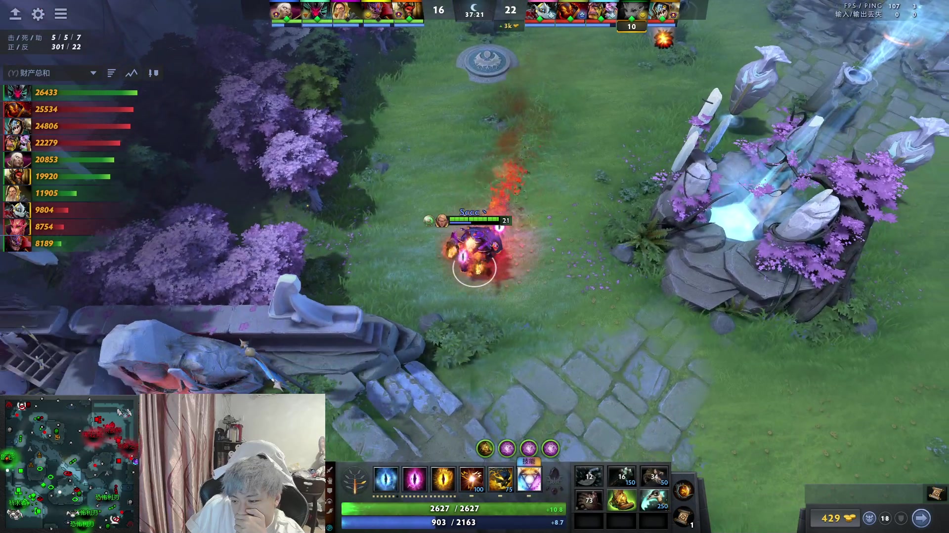 【2023-05-10 21点场】刘嘉俊Sylar1：拿出你的百分之百！