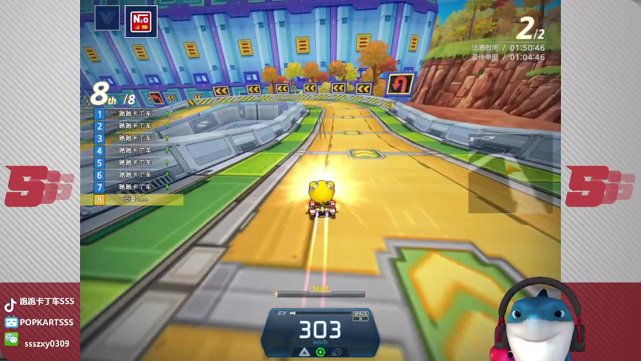 【2023-05-10 20点场】Popkartsss：SSS：双倍亲密度~~~