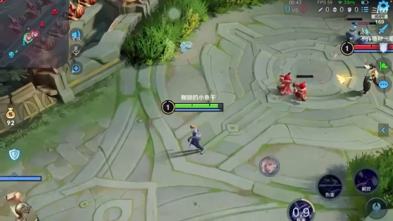 你以为我不知道你想秒我？