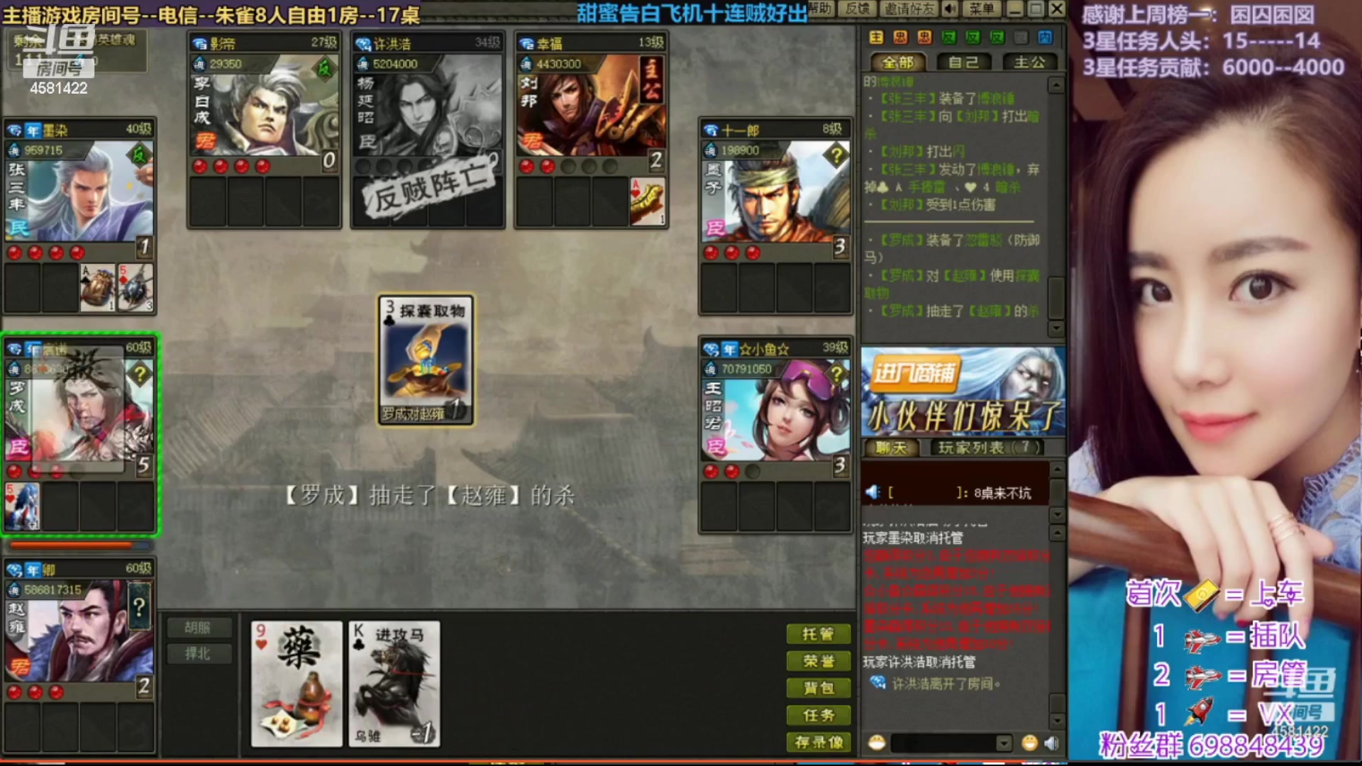 【2023-05-08 13点场】迷人的卿姐姐i：双倍亲密度~~打打卡哦~