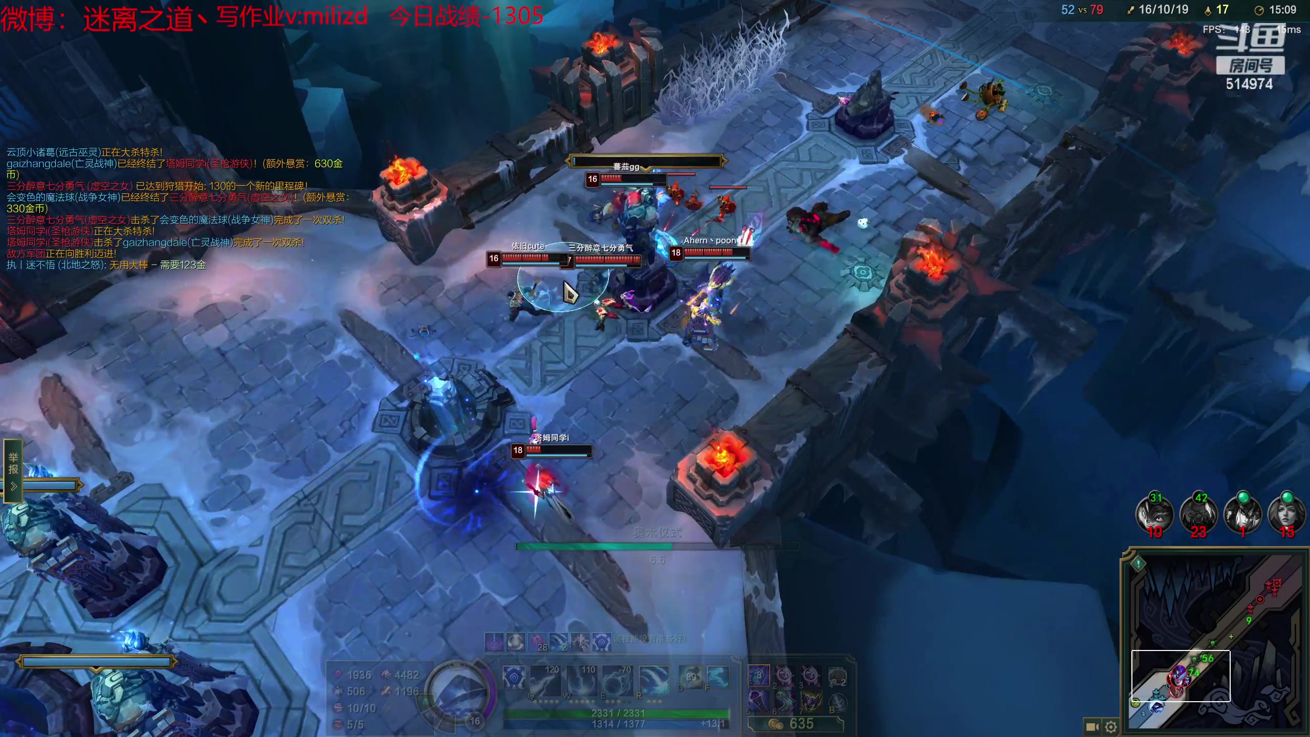 【2023-05-10 00点场】迷离之道丶：迷离劫：韩服大师冲王者