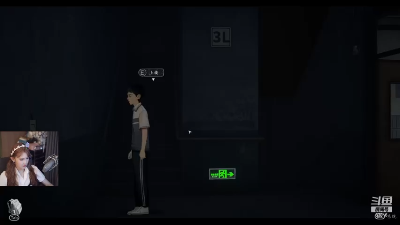 【2023-05-10 01点场】iu可可曾：只有音乐最安全，。