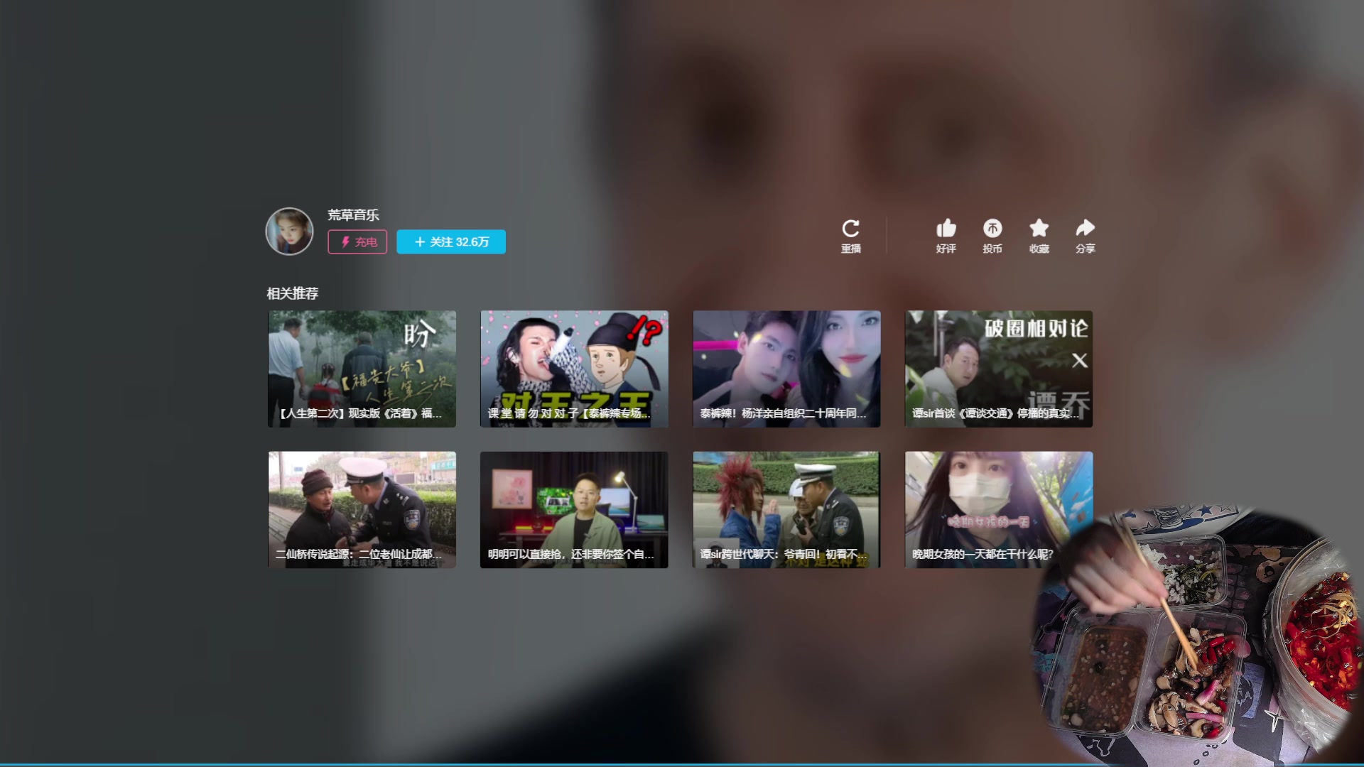 【2023-05-09 13点场】阿愈Ayu：愈❥昨日含恨而终！今日再振雄风！