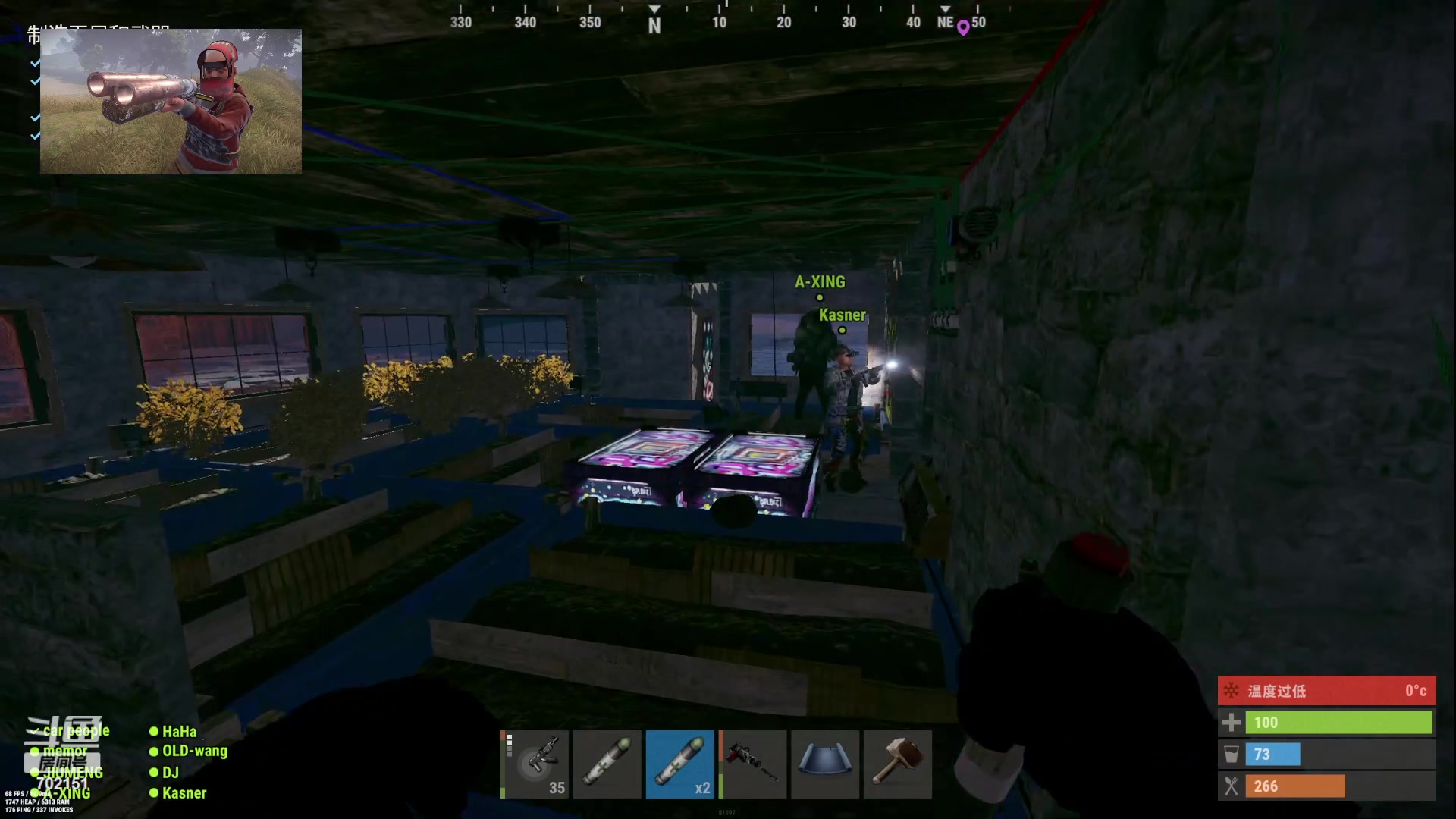 【2023-05-10 13点场】GY阳哥：招收  队友  兄弟们上车了