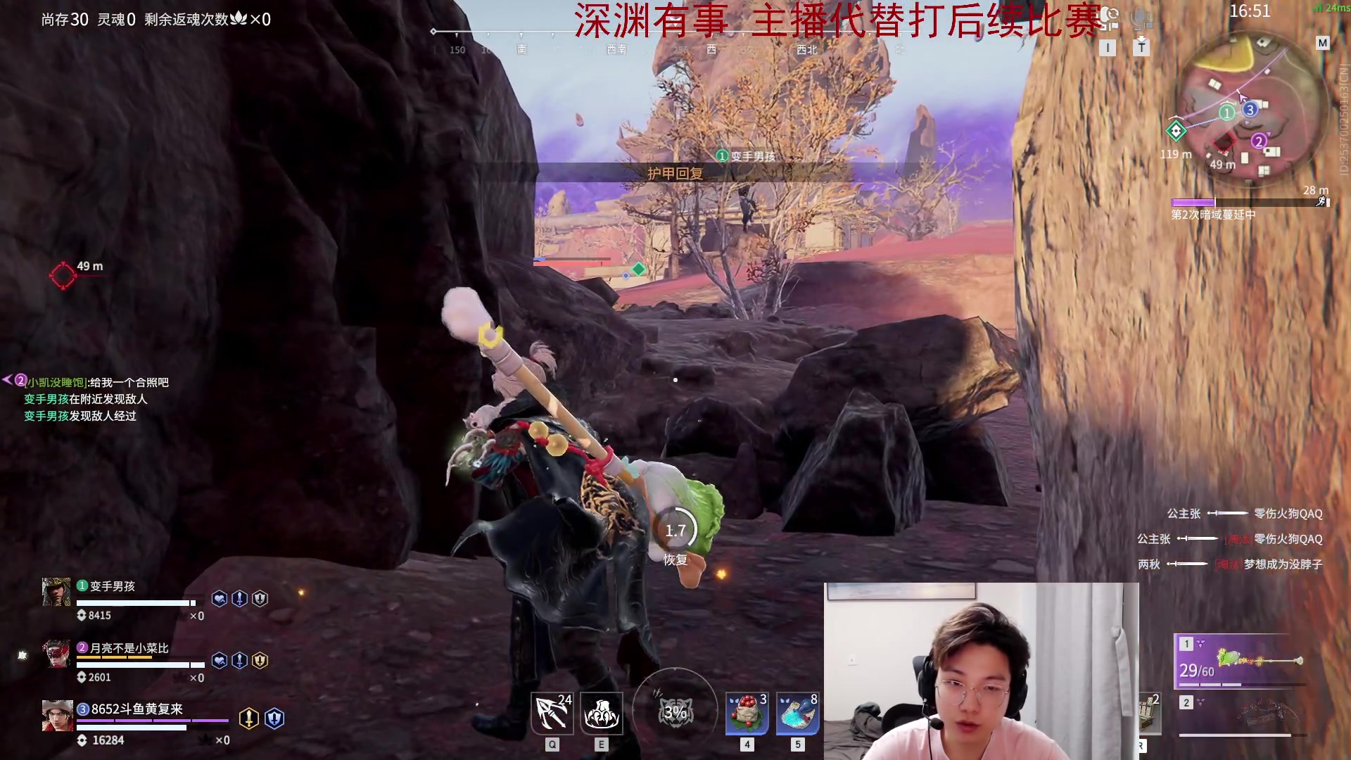 【2023-05-10 21点场】在下黄复来：【黄复来】老兵召回！