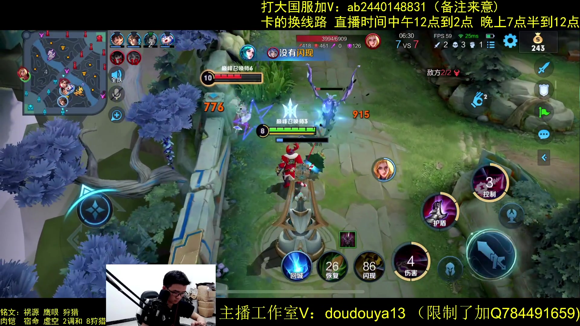 【2023-05-09 21点场】为输出铠证明的南瓜：只玩输出铠 巅峰冲第一