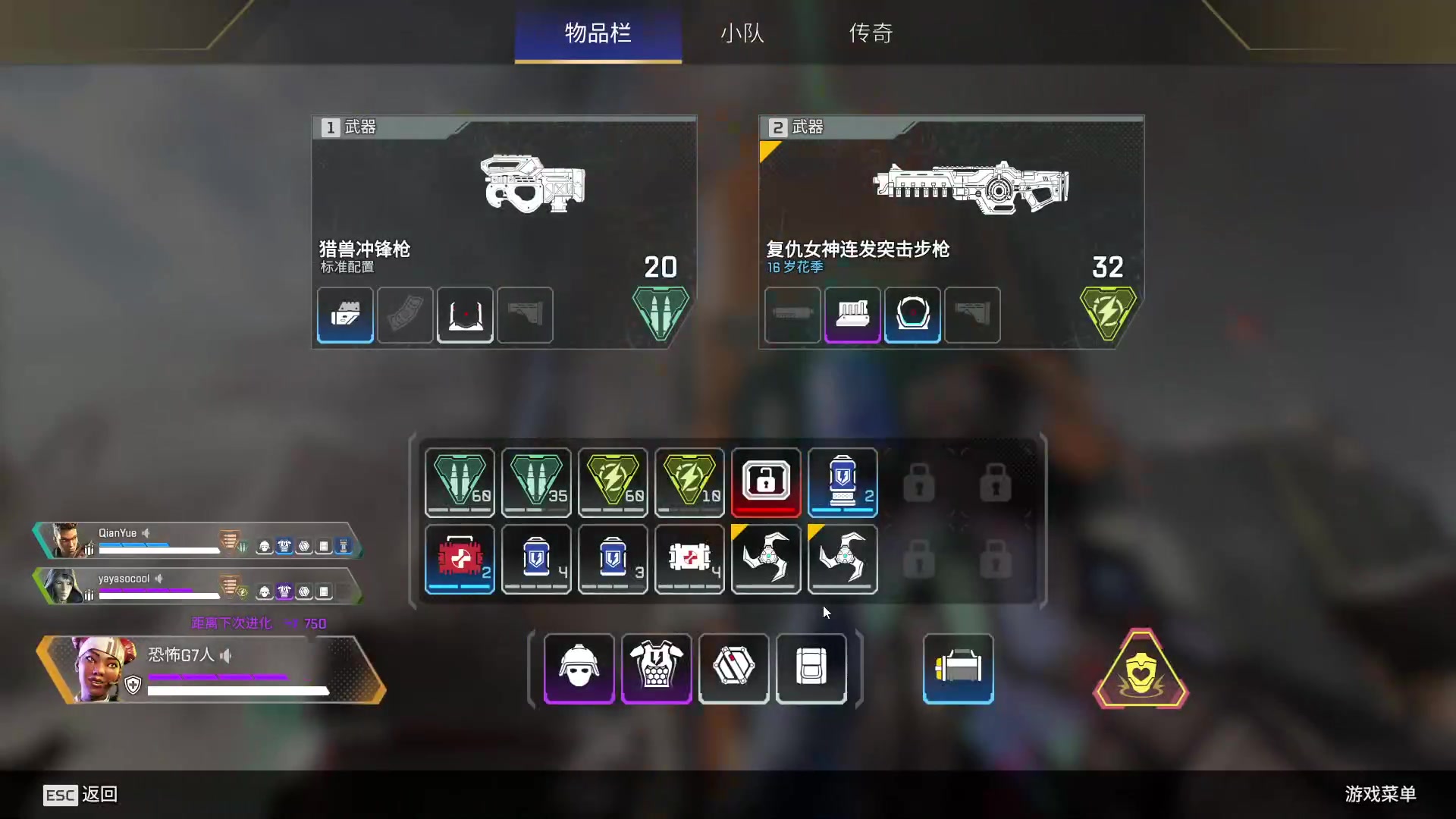 【2023-05-10 19点场】丶帝宸清羽：【清羽】拉拉弓