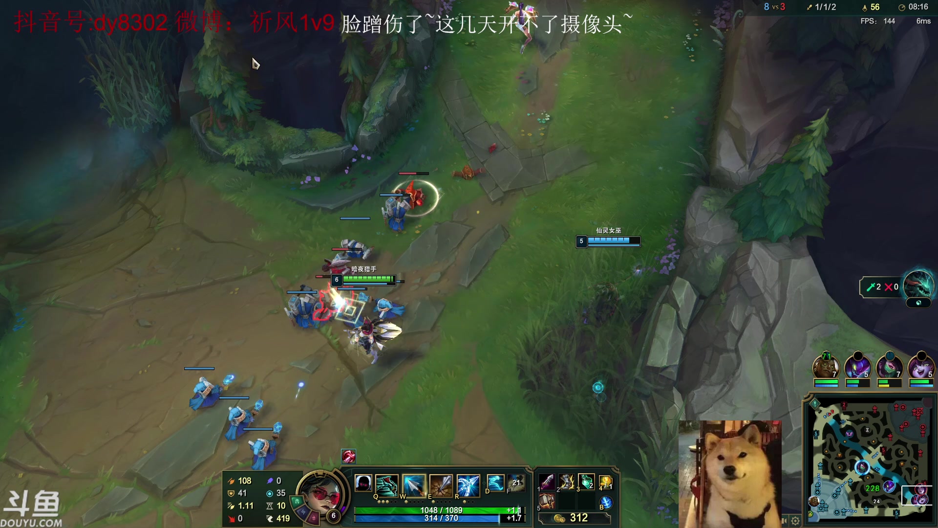 【2023-05-10 01点场】祈风1v9：祈风：新版本VN暴击流超神攻略！