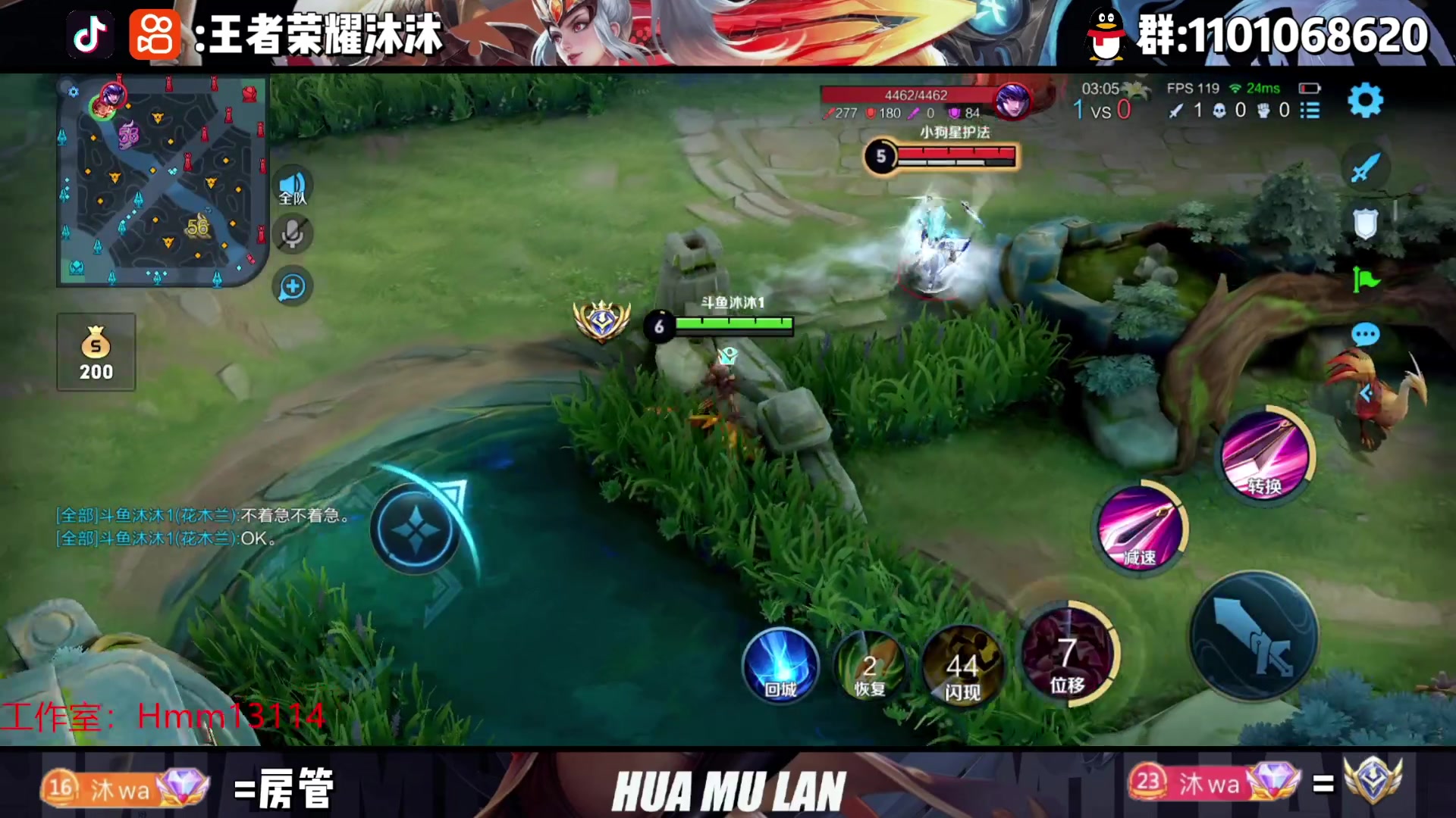 【2023-05-09 23点场】沐沐Ccccc：指甲剪了，战斗力消弱！好痛苦