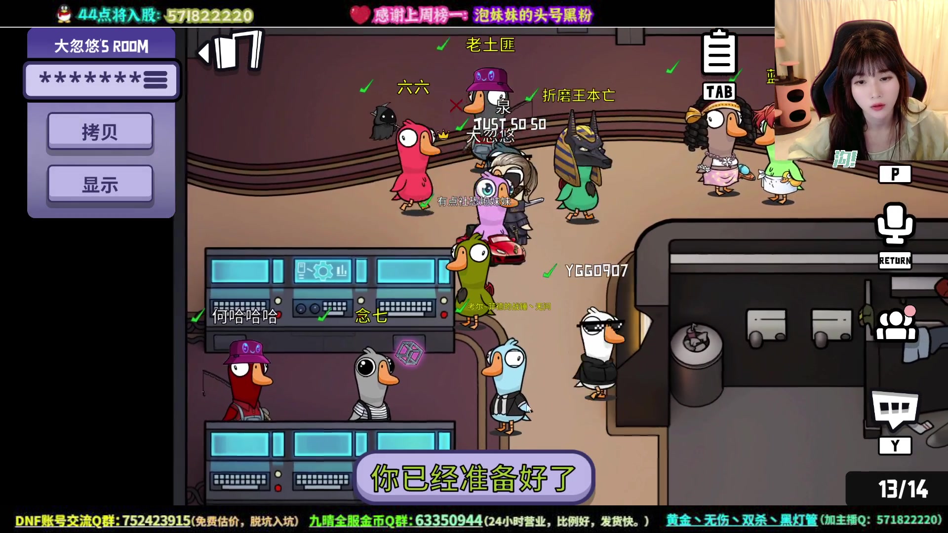 【2023-05-10 01点场】大枪炮狗：双倍哦~~