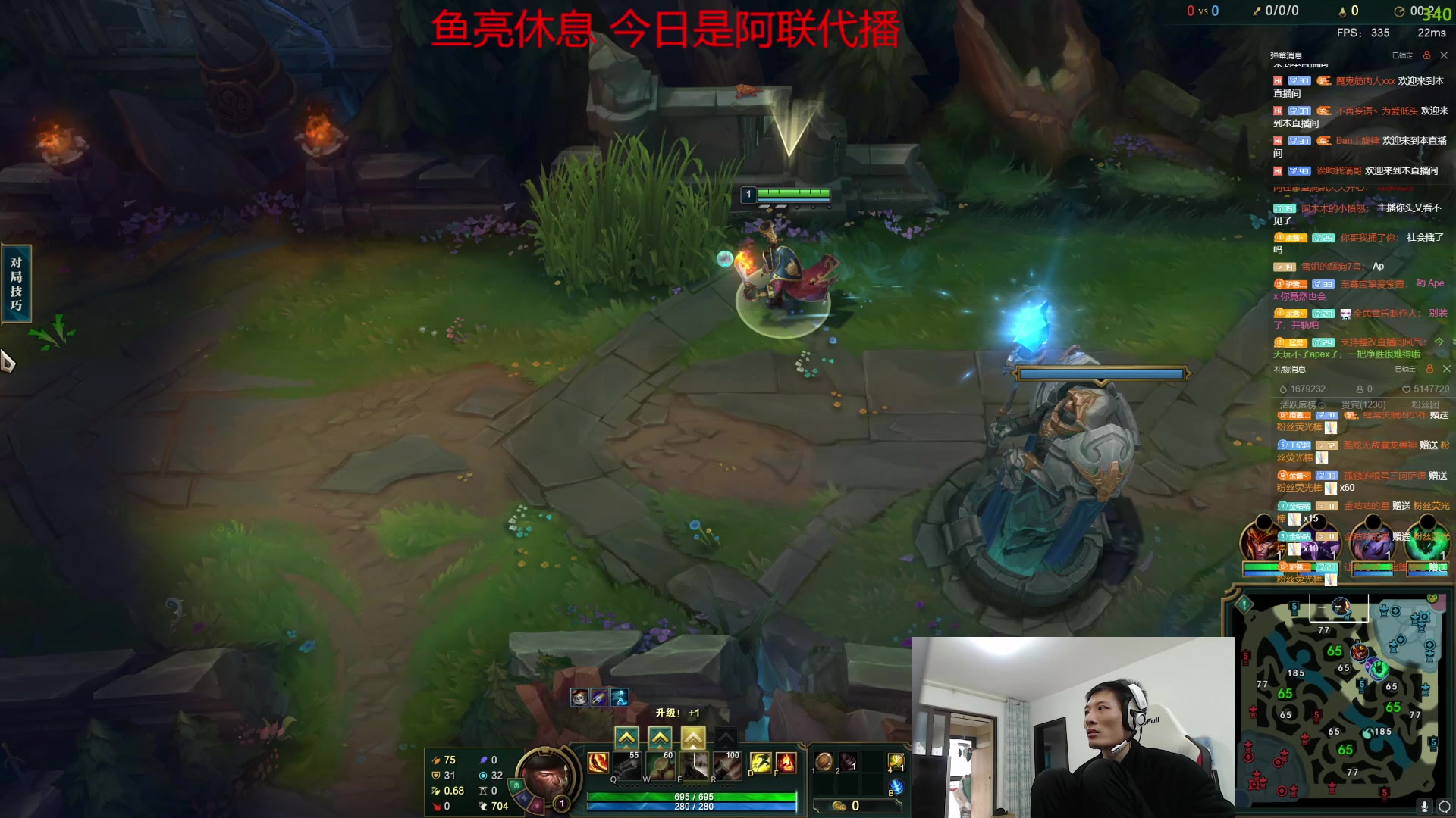 【2023-05-10 14点场】余小C真的很强：周三余亮休息 阿联代播！