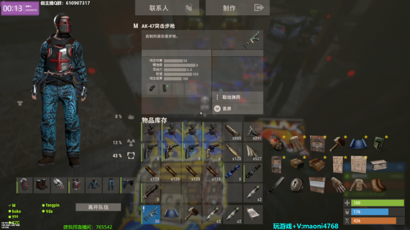 【热门游戏】Happy丨猫腻的精彩时刻 20230510 00点场