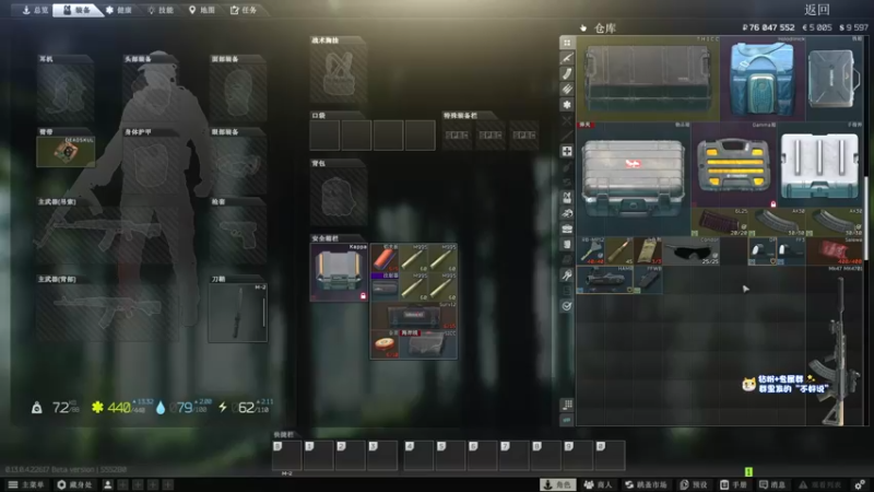 【2023-05-10 20点场】少囧丶：生病了GG