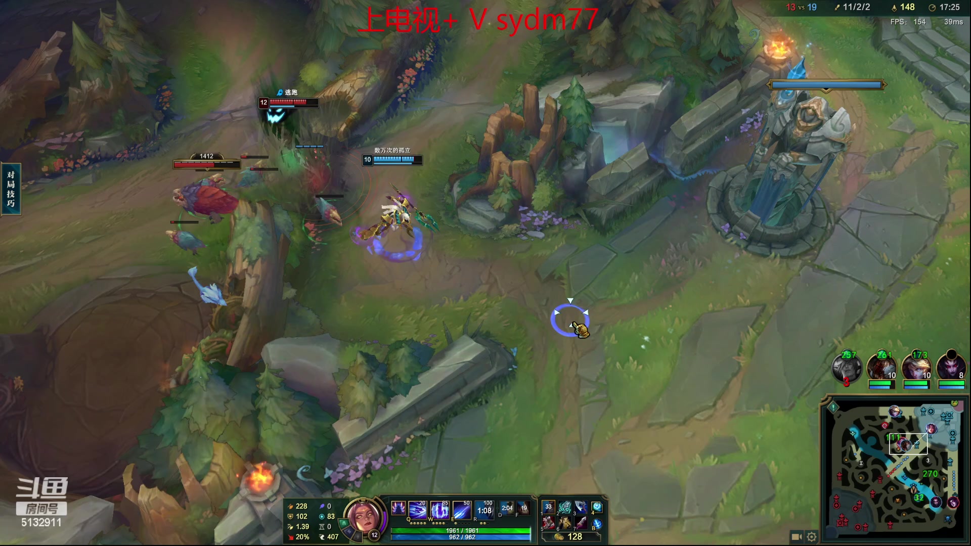 【2023-05-09 22点场】岁月刀妹：莫愁千里路 自有到来风