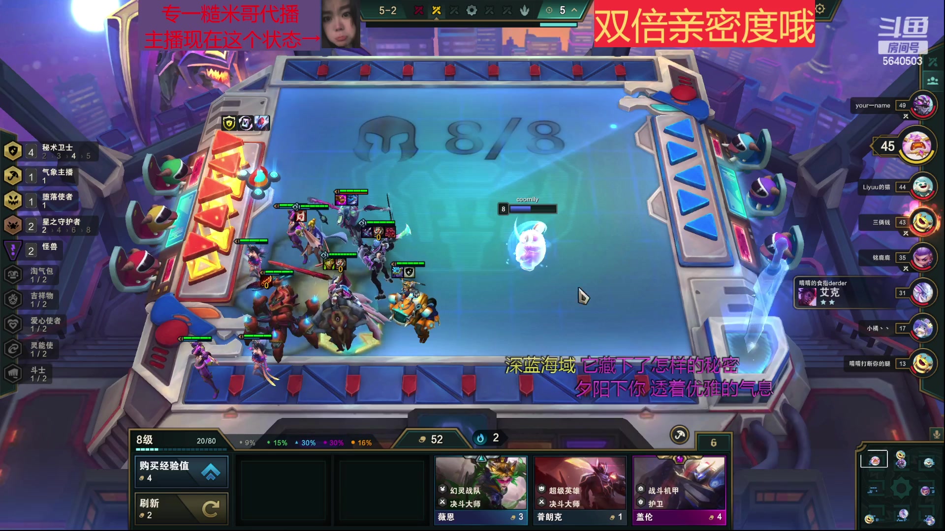 【2023-05-09 00点场】芝士味的韫儿：【黄金双倍】你说紫色很有韫味！！！
