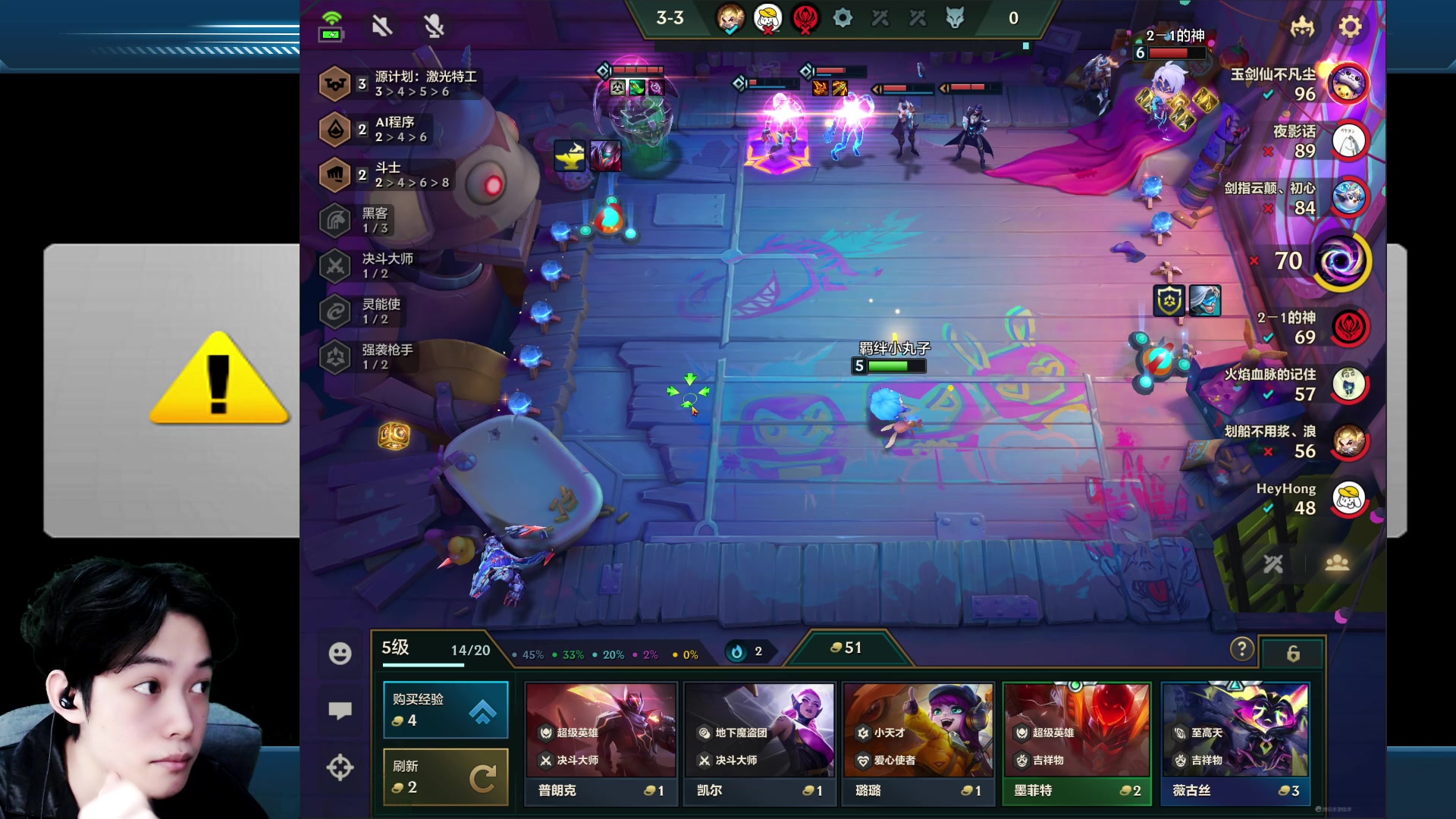 【2023-05-09 21点场】阿超cc丶：⭐阿超：冲王者！