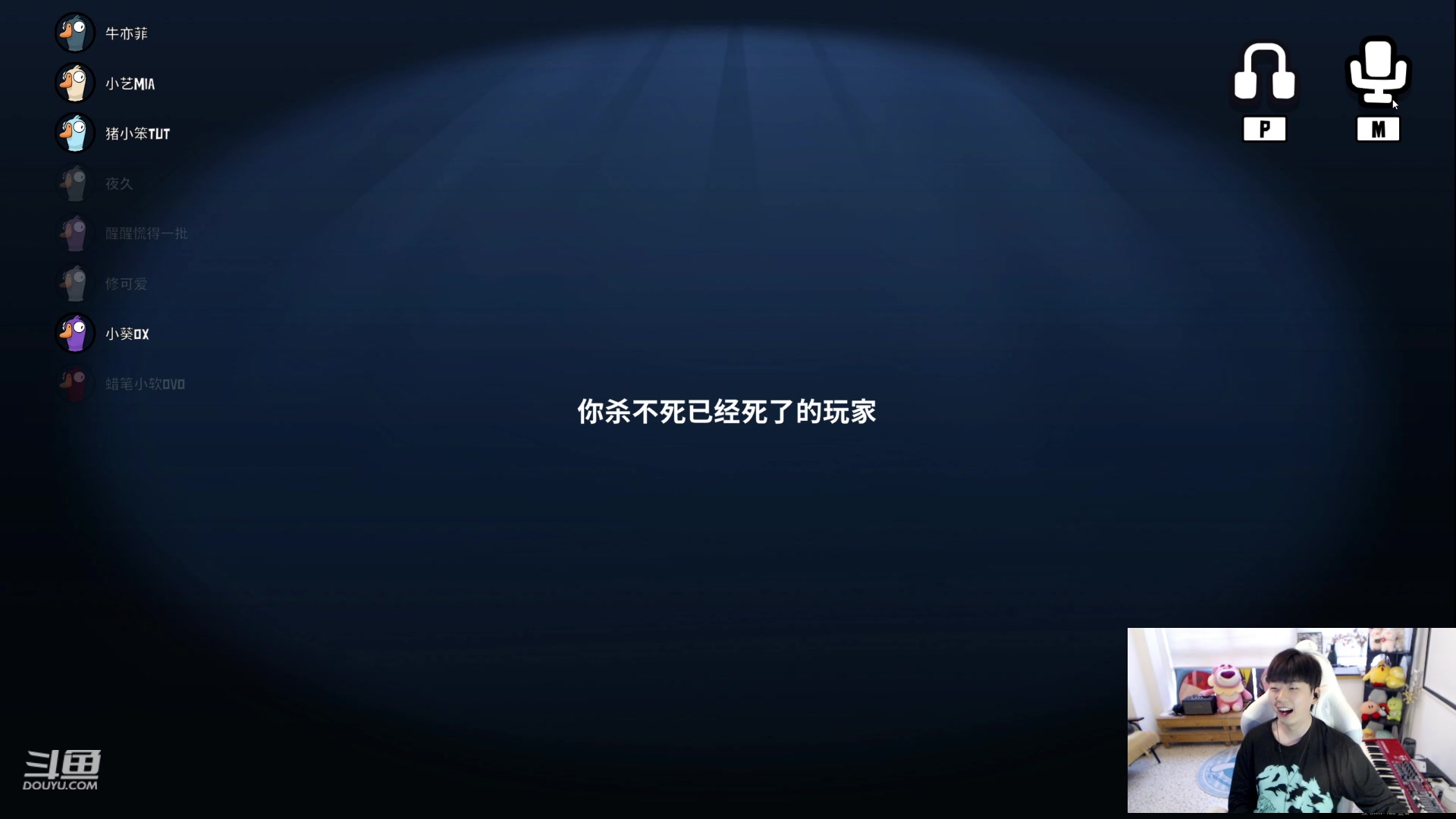 【2023-05-09 16点场】叁三QvQ：【小奶团】叁三