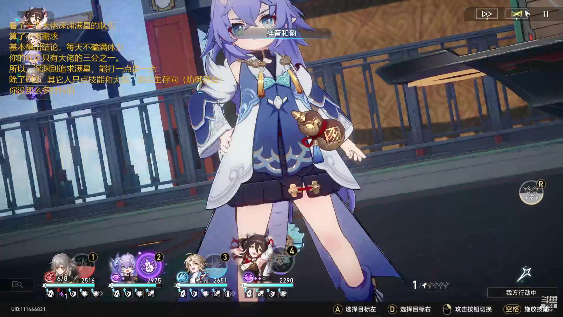 【2023-05-10 13点场】毕游侠：起床，材料不够，锄一会大地