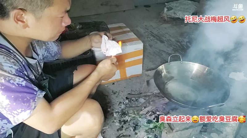 【户外】许文强户外的精彩时刻 20230510 00点场