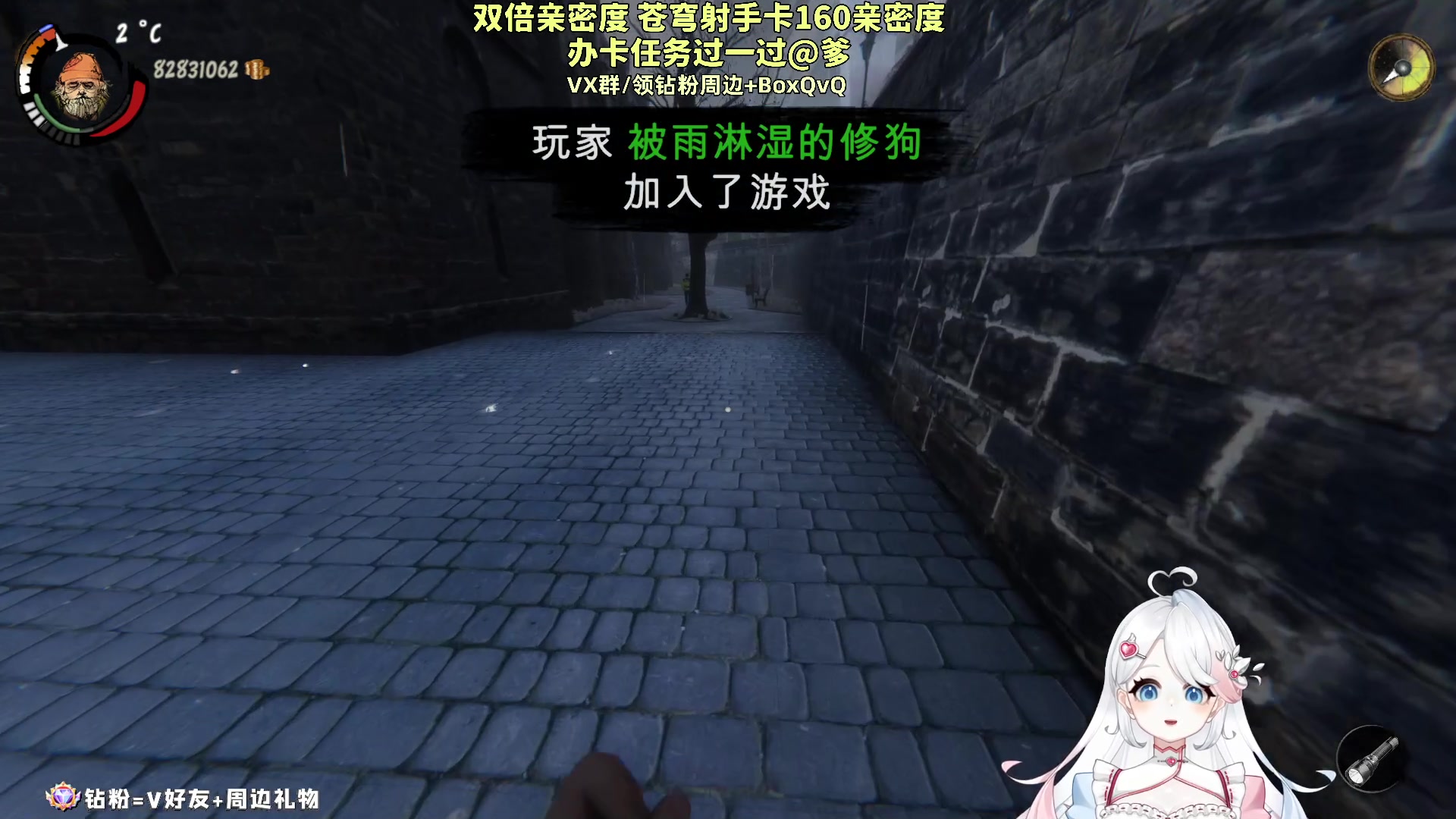 【2023-05-09 20点场】小盒子u：04年清纯女大学生（2倍亲密度）