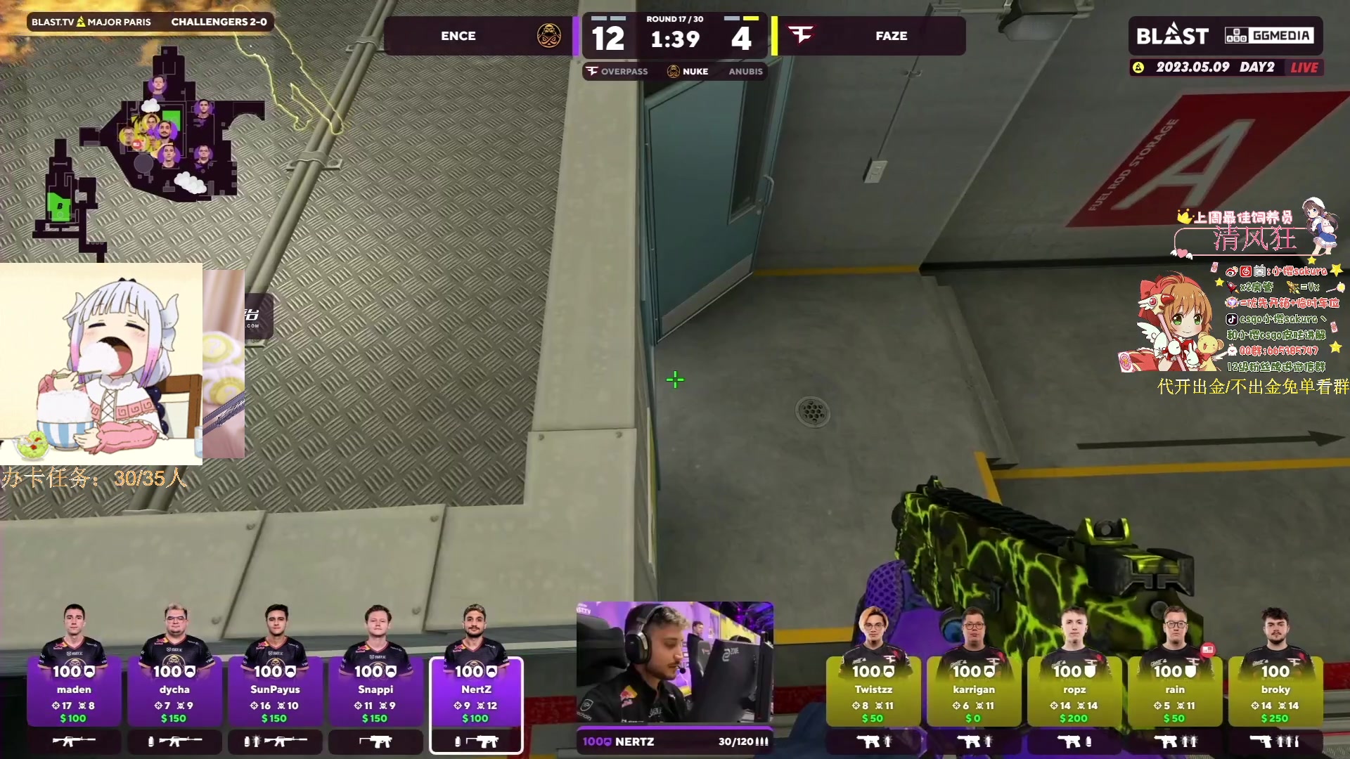 【2023-05-09 21点场】小樱sakura灬：【小樱】FAZE VS ENCE