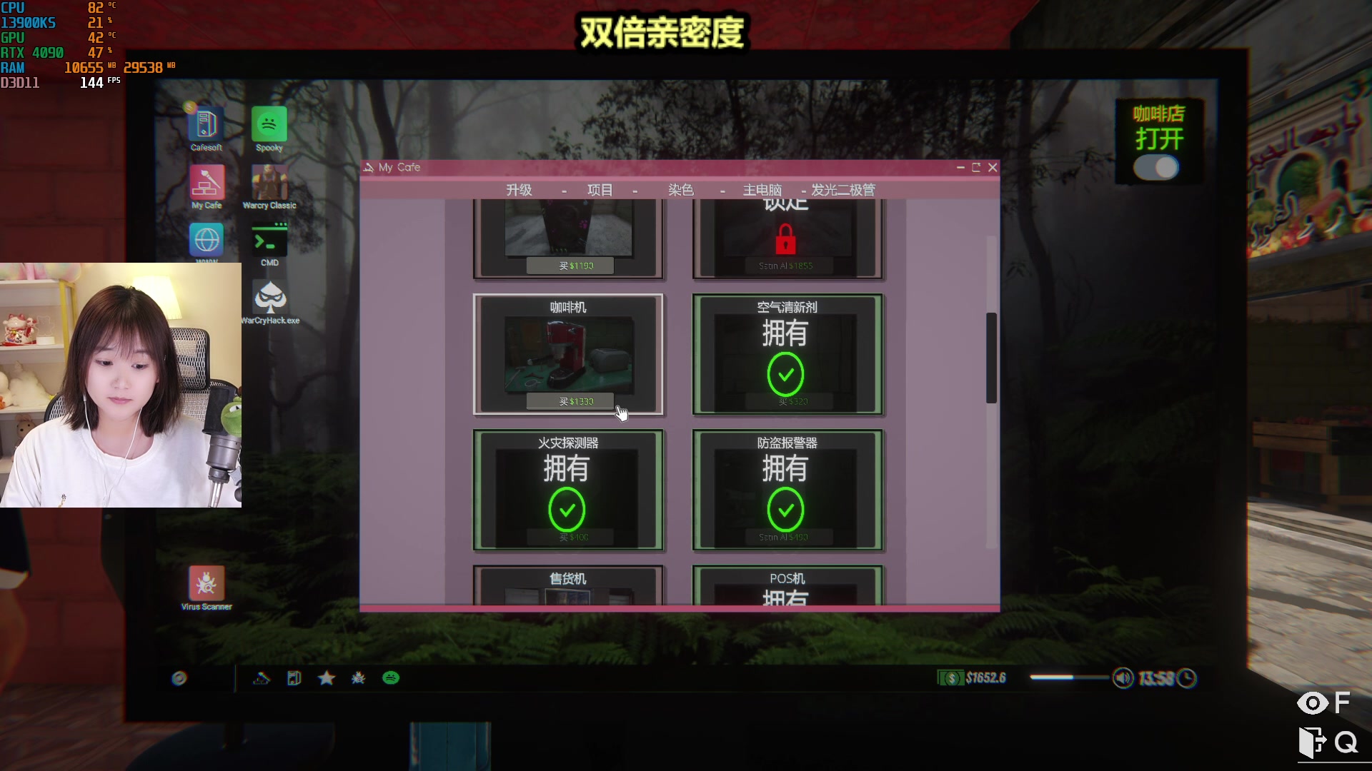 【2023-05-10 04点场】板板OwO：【呆猪】 板式干拉