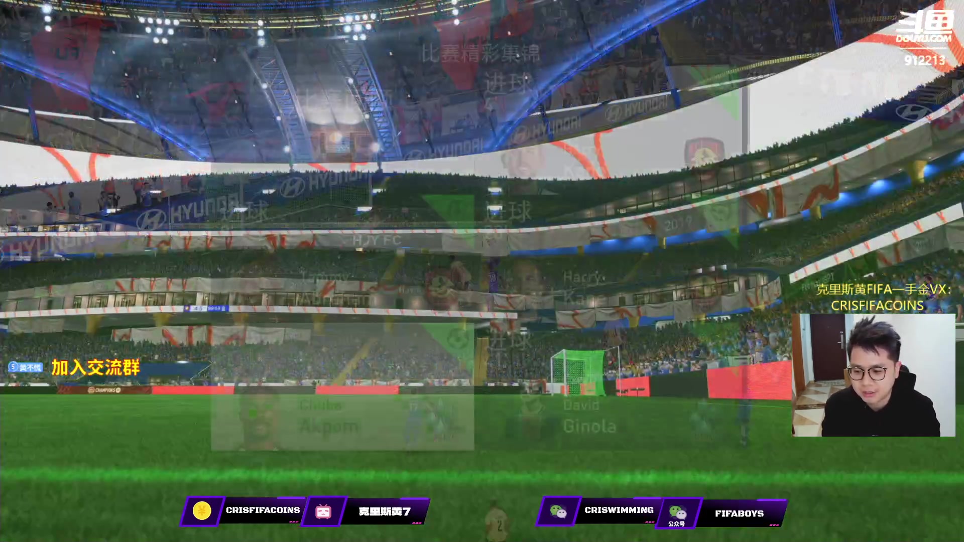 【2023-05-09 20点场】克里斯黄18：阿克彭布朗希尔挺强？今晚必欧！